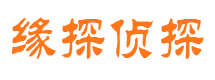 陆川市婚姻调查